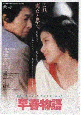 外星醉拳2026